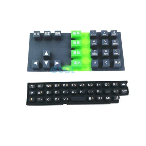 Computer Keyboard Keypad 的图像结果