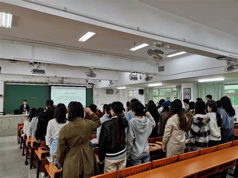 国际翻译学院2020级研究生举行“端正学风，诚信考试”宣誓仪式暨年级大会_陈硕