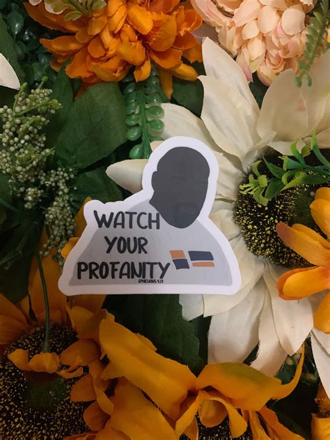 Watch Your Profanity Sticker - Etsy