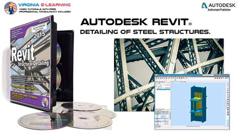 Revit Structural Steel Detailing Tutorial 的图像结果