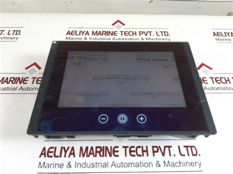 Hatteland Hd08T21 Mmc-e1C-paba Maritime Multi Computer Display Free ...