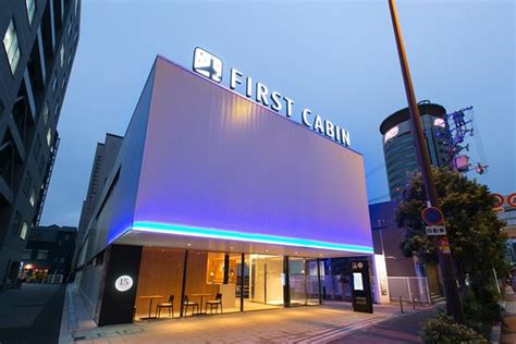 FIRST CABIN HANSHIN NISHI UMEDA (Osaka) - Capsule Hotel Reviews, Photos ...