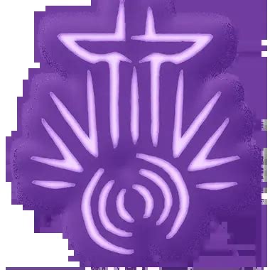 Divine Strike: Thunder - Baldur's Gate 3 Wiki