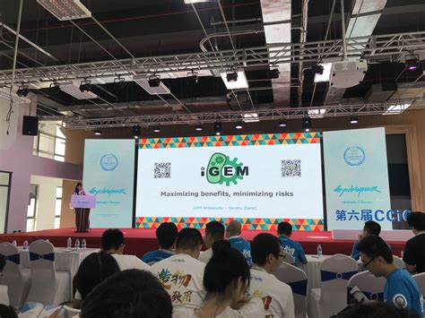 Team:HBUT-China/Collaborations - 2019.igem.org