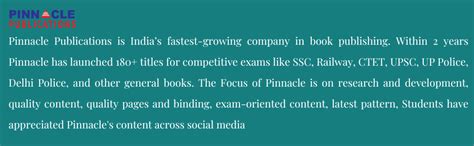 Buy Railway Science 5300+ TCS MCQ Chapter-Wise Coverage | with detailed ...