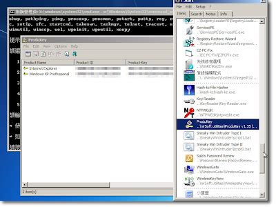 繁體 Windows PE 3.0 (Windows 7 PE) 草擬及維修技術探討 - Mobile01