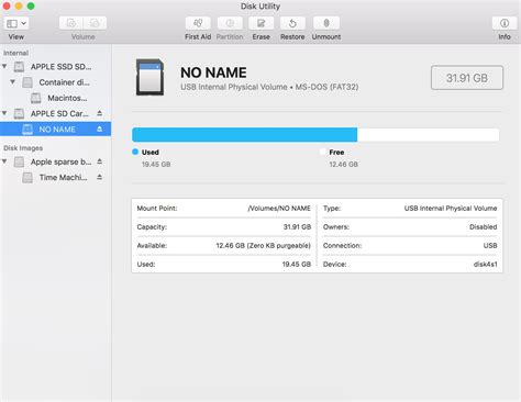 Formatting Memory Card 的图像结果