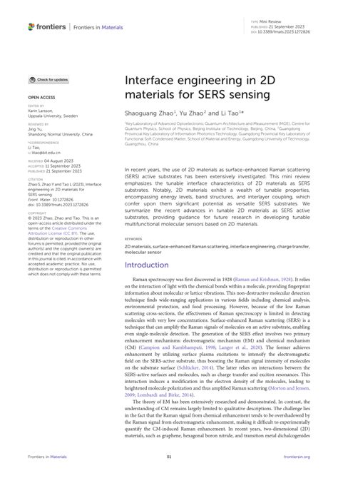Interface Engineering 的图像结果
