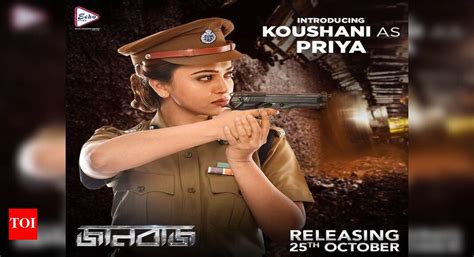 Koushani plays a cop for the first time! | Bengali Movie News - Times ...
