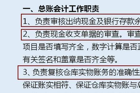 深圳基层公务员工资多少钱每个月,有哪些福利待遇_大风车考试网