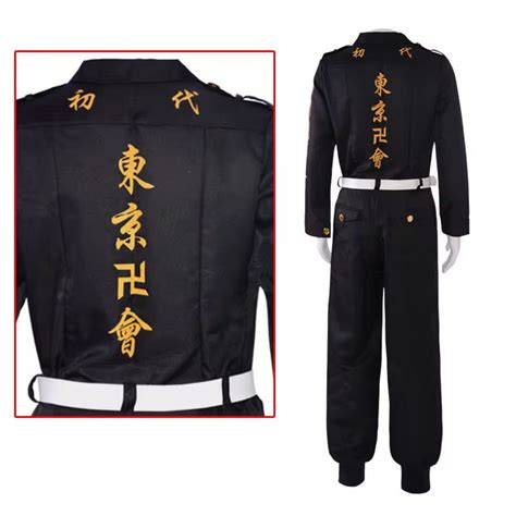 Manji Gang Cosplay Costume | Preorder – Cosprop Sensei