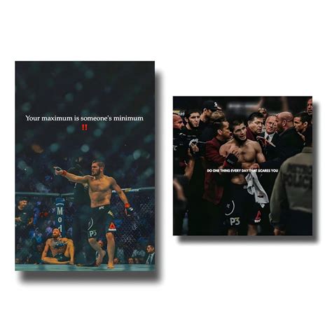Frame House MMA Inspirational Poster Set – 12x18 Inch (30x45 cm ...