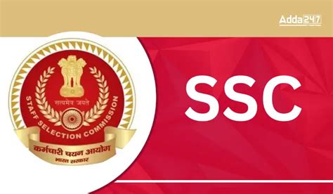 SSC Exam 2025: अब परीक्षा केंद्र पर Aadhaar से होगी पहचान, आयोग ने जारी ...