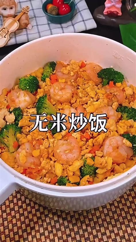 Desert Jade’s sizzling rice soup [Video] | Recipes, Soup recipes, Yummy ...