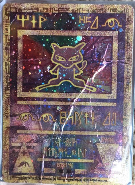 Ancient Mew Card