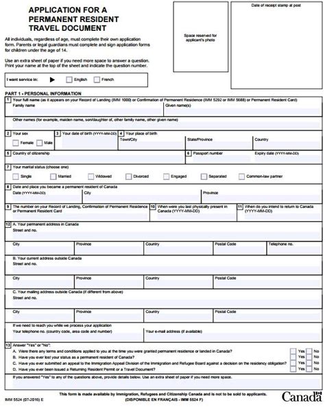 永久居民旅行证件申请表 (IMM 5524E) - 加拿大签证中心网站