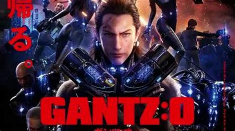 【杀戮都市/Gantz 0】CG电影 滑瓢（滑头鬼）形态整理_哔哩哔哩 (゜-゜)つロ 干杯~-bilibili