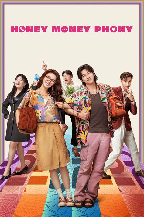 Honey Money Phony (2024) - Posters — The Movie Database (TMDB)