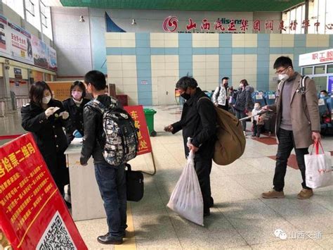 北京四惠长途客运站、六里桥客运主枢纽恢复运营_中新社_旅客_检测