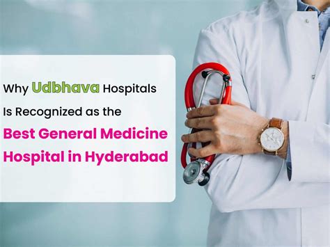 Best General Medicine Hospital in Hyderabad | Udbhava Hospitals
