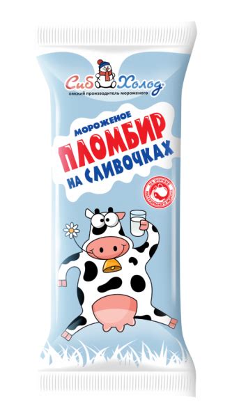 Мороженое СибХолод Эскимо пломбир на сливочках | отзывы