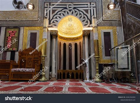 1,474 Ibrahim Prophet Images, Stock Photos & Vectors | Shutterstock