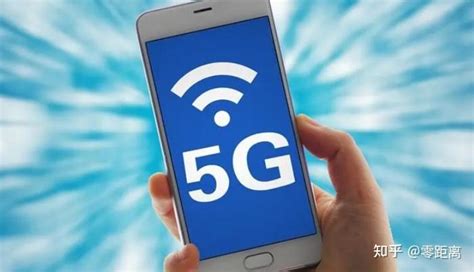 Super Fast Internet on the Way as 5G Officially Launches in Beijing