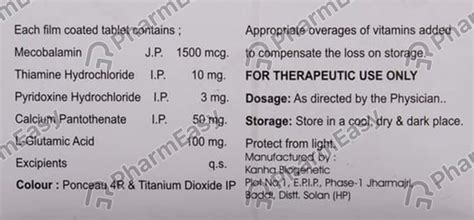 Buy Myelin Od Tablet Online at Flat 15% OFF | PharmEasy