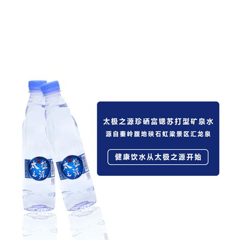 湖南一家餐饮公司选用清江尚品定制水活动天然饮用纯净定制水