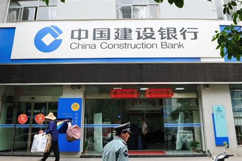 中国有哪些银行是属于国家的（属于国家的银行有哪些）