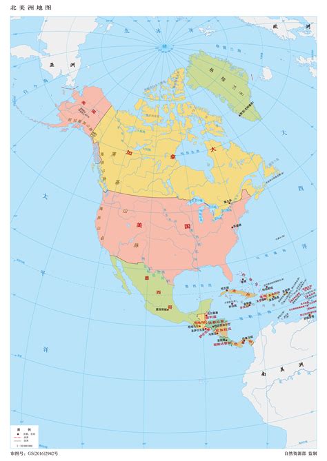 北美洲地图高清版可放大