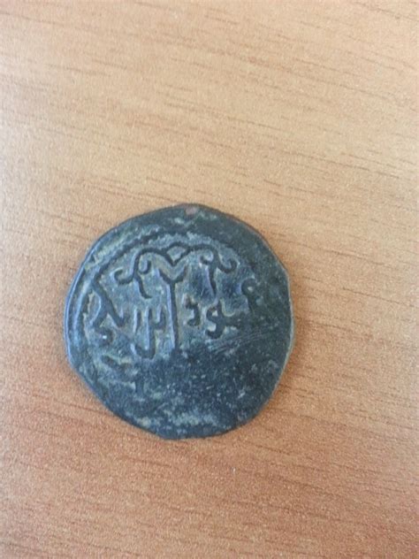 Image result for Coin Value Search