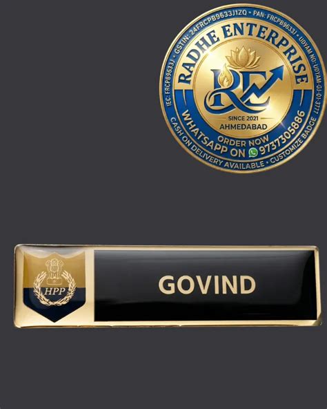 Himachal Pradesh Police Name Plate – HP Police uniform badge