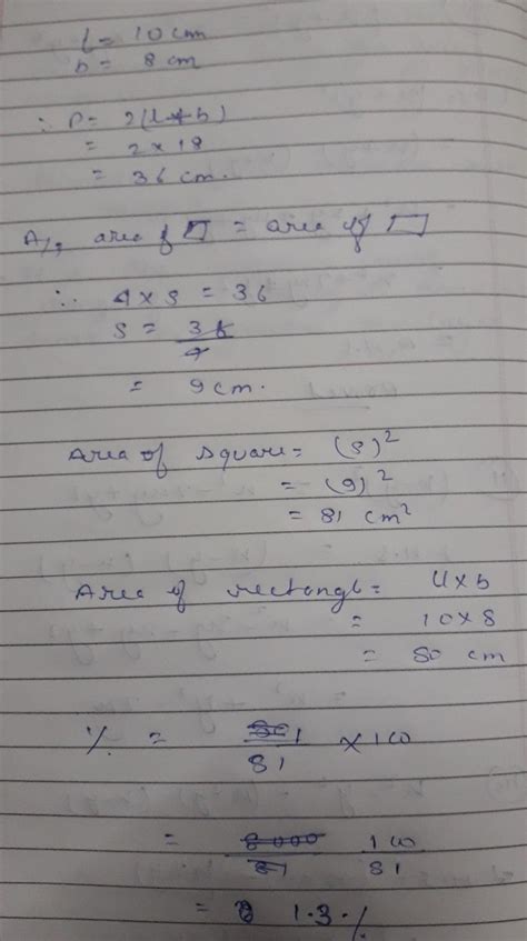 Perimeters of a square and a rectangle are same. If the rectangle is 10 ...