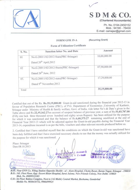 Population Research Centre, University of Kashmir