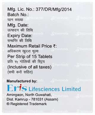 Cyblex Mv 0.2/500/40 MG | Order Cyblex Mv 0.2/500/40 MG Tablet Online ...