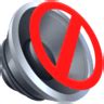🔇 Muted speaker emoji copy paste png download