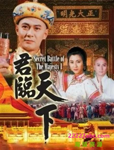 赵丽颖主演的电视剧《知否》，背后映射古代家族的嫡庶制度！