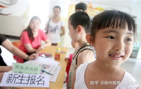 广西柳州市胜利小学：室内操《少年》_腾讯视频