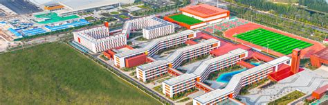 滨州经济技术开发区渤海实验学校2023年小学招生通告-教育-滨州网