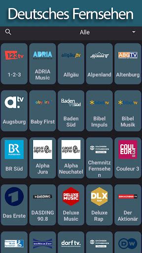 Скачать Deutsches Fernsehen бесплатно на ПК