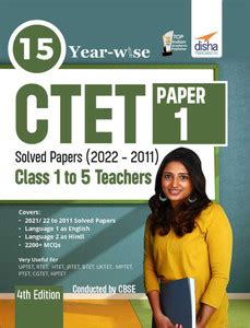 15 Year-Wise Ctet Paper 1 Solved Papers (2011 - 2021): Buy 15 Year-Wise ...