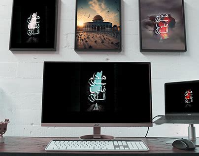 Computer Screen Layout Project 的图像结果