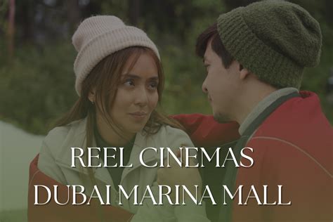 Filipino Movies in Theaters | myTFC