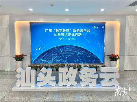 蕴势而生，胖鲸发布2020-21中国营销数字化转型路线图_科普中国网