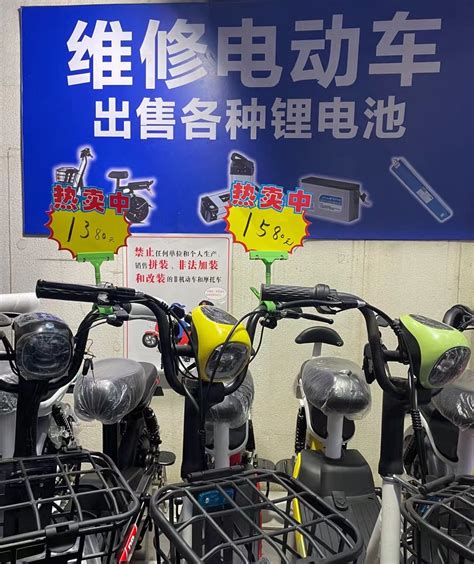 广州市电动自行车启动登记上牌，外卖骑手的车还有多久能“合规”？
