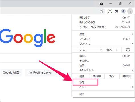 Image result for Real Life Examples of GUI