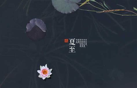 凄美怀旧笛曲 《第三十八年夏至》Sill in a Dream of Thirty-eighth Year by Min Dong-2018 ...