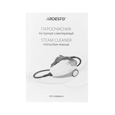 Steam cleaner ARDESTO, 2000W, 1500ml, 4Bar, white+blue | ARDESTO