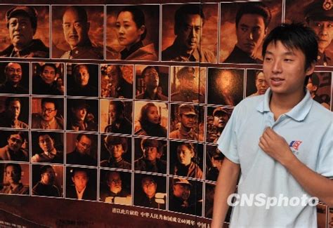 蒋孝严称赞电影《建国大业》对历史评价客观